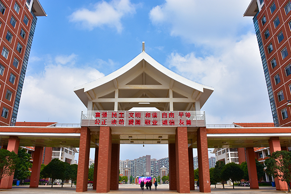 武漢東新電子技工學(xué)校