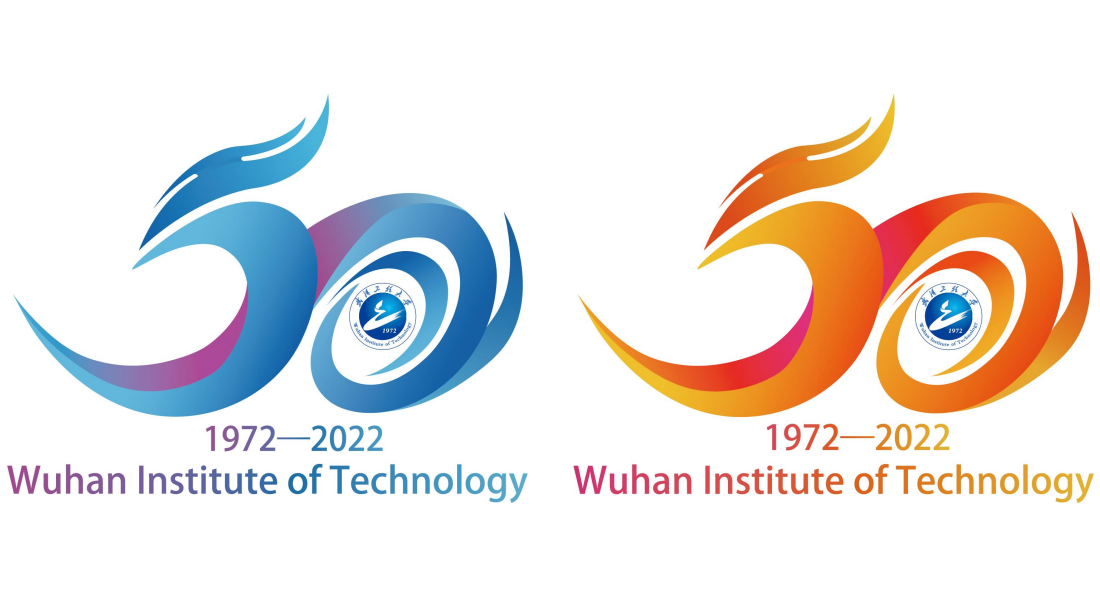 武漢工程大學50周年校慶標公布