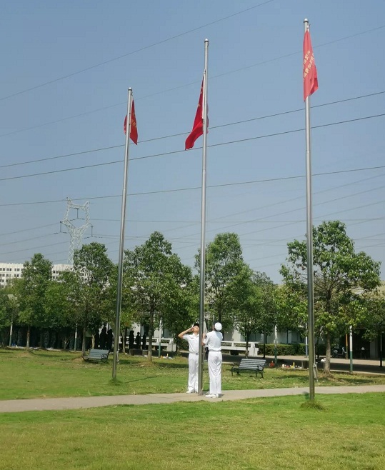 2021級(jí)新生國防教育暨軍事強(qiáng)化訓(xùn)練開營儀式